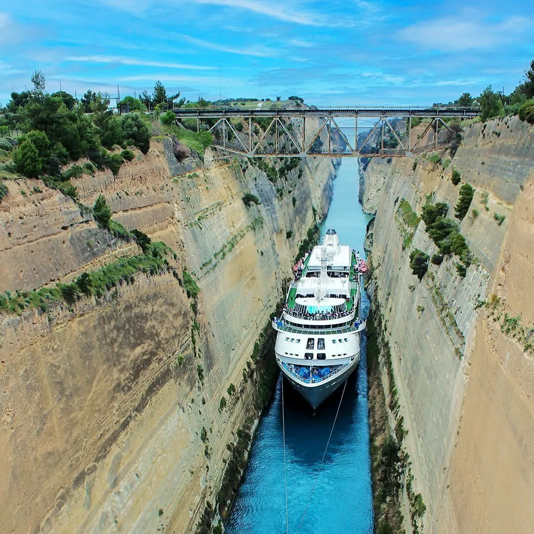Corinth canal aedik 1